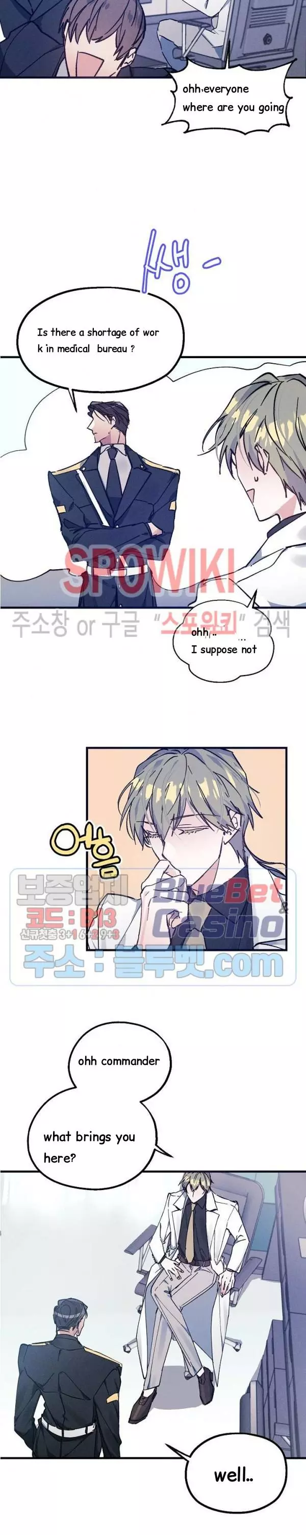 Manga page 15