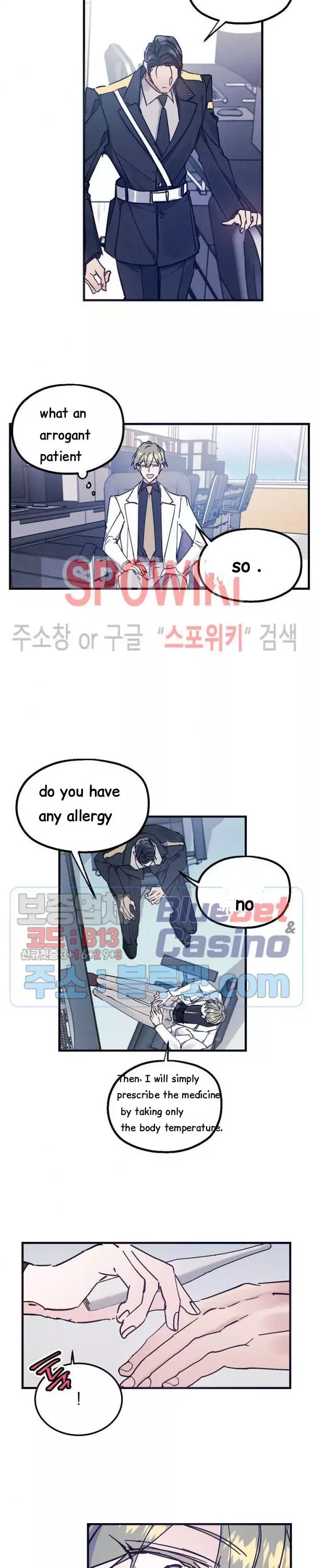 Manga page 17