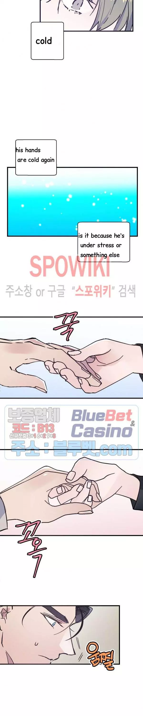 Manga page 18