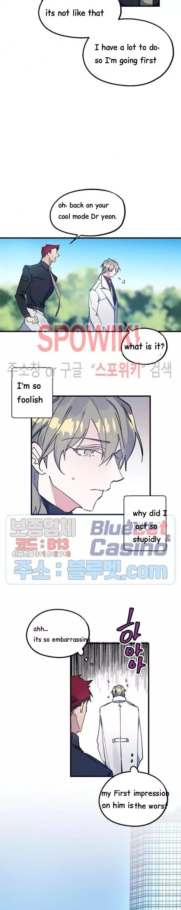 Manga page 9