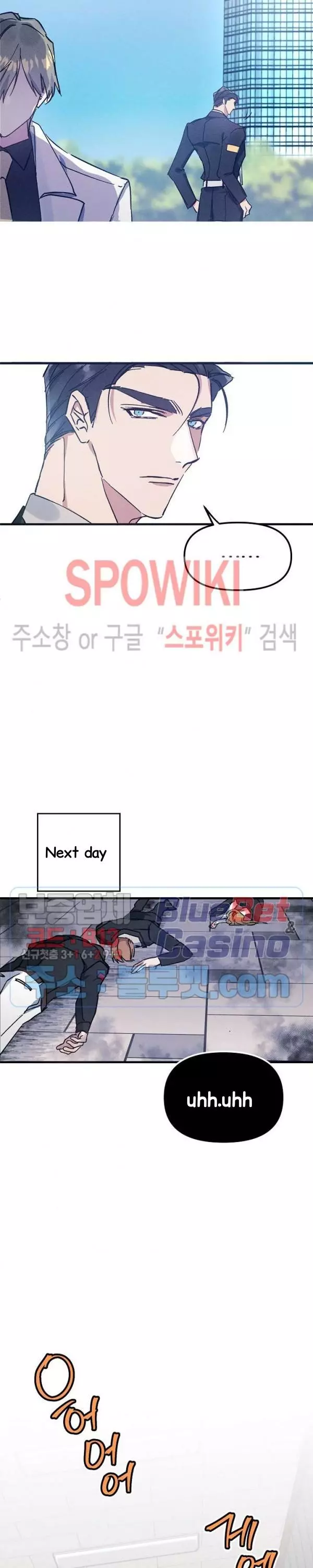 Manga page 10