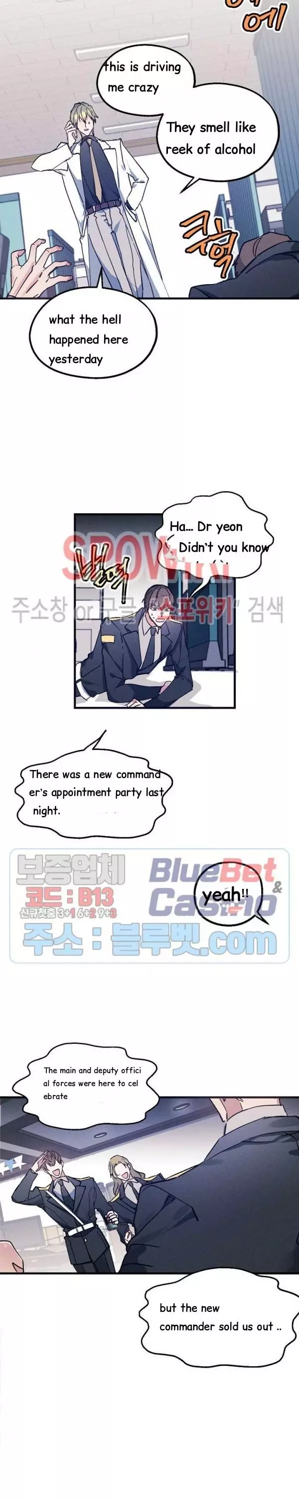 Manga page 11