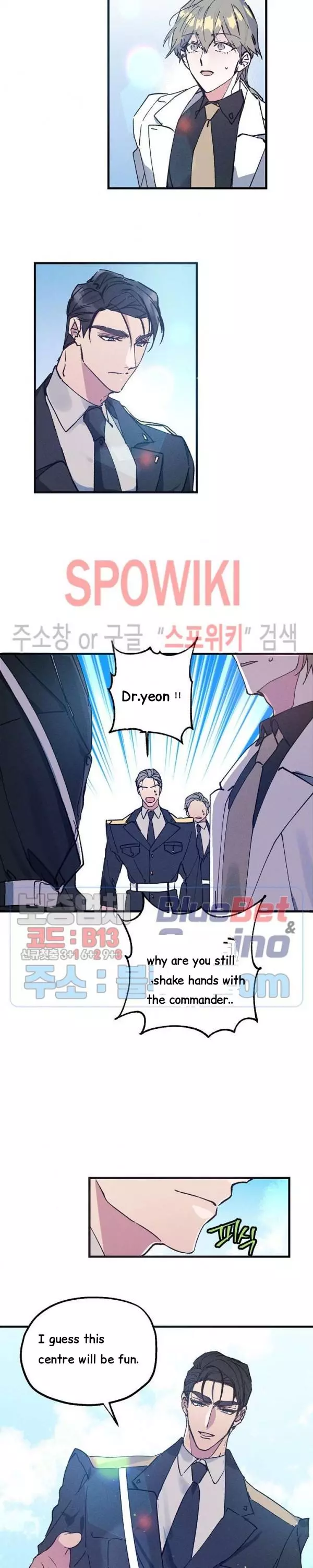 Manga page 2