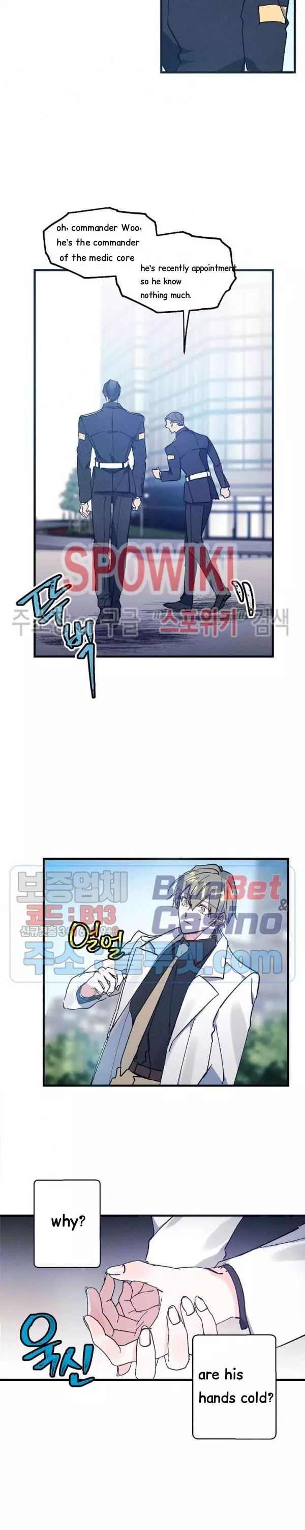 Manga page 6