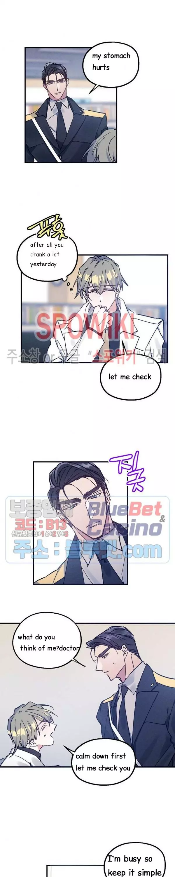 Manga page 16