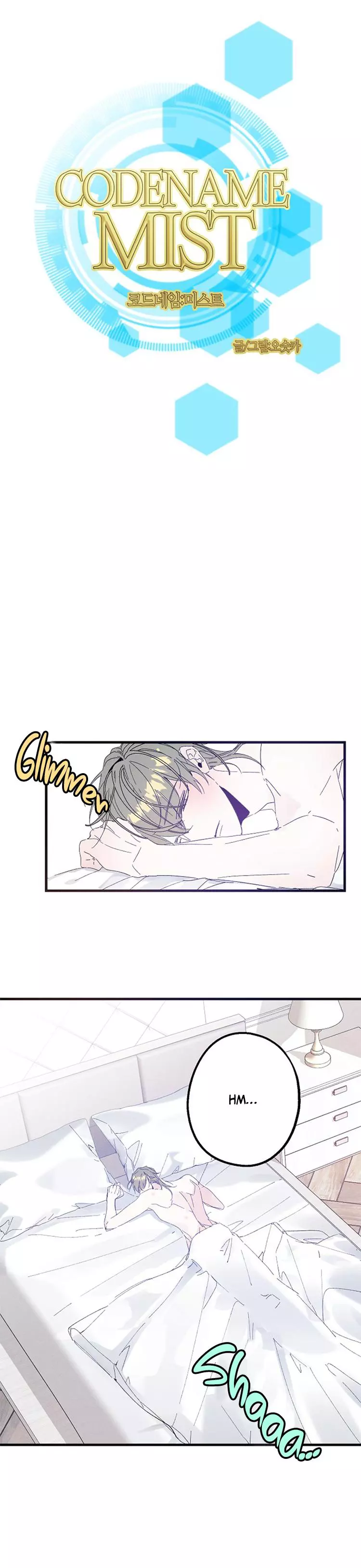 Manga page 3