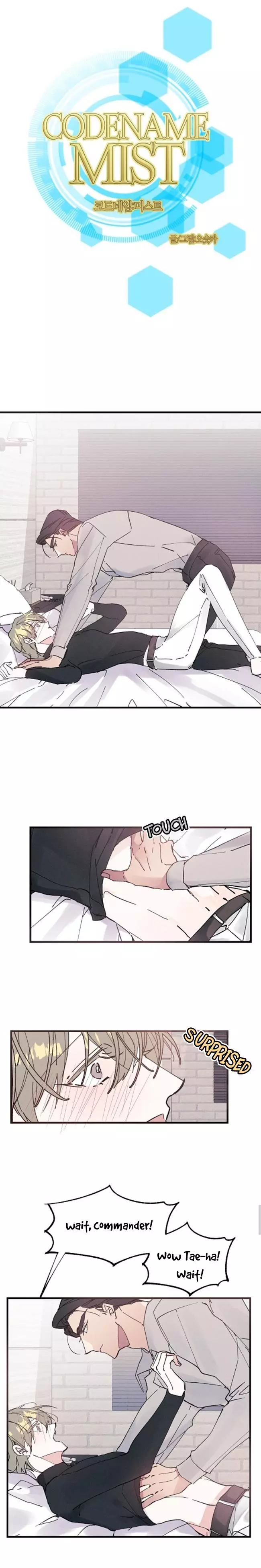 Manga page 3