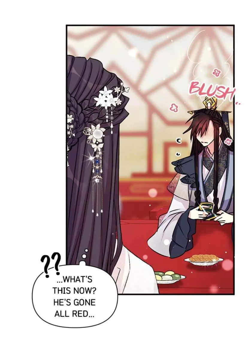Manga page 24