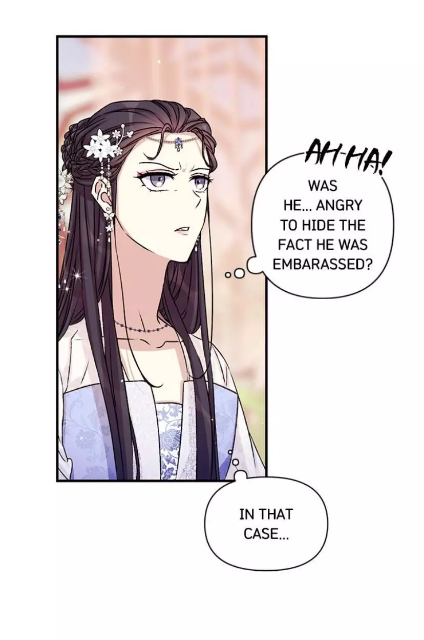 Manga page 28