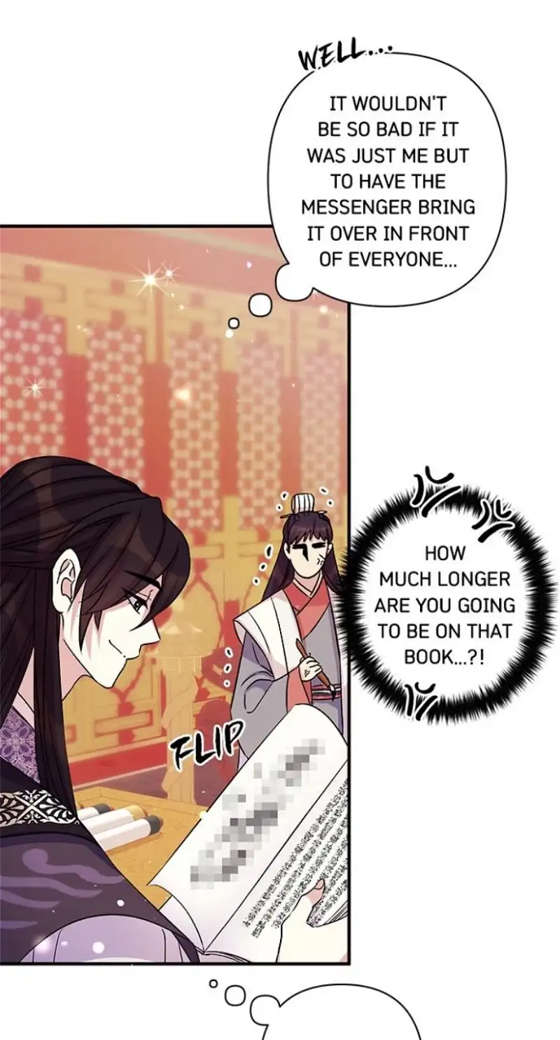 Manga page 19