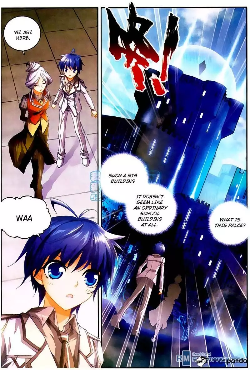 Manga page 24
