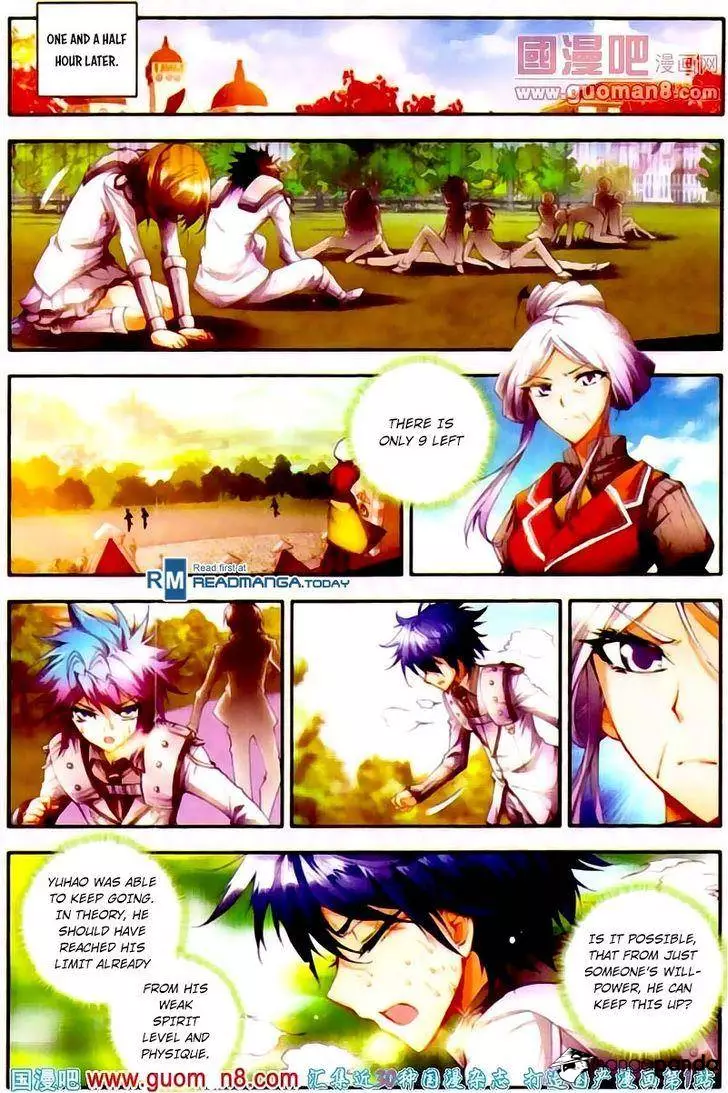Manga page 7
