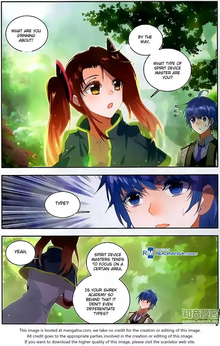 Manga page 14