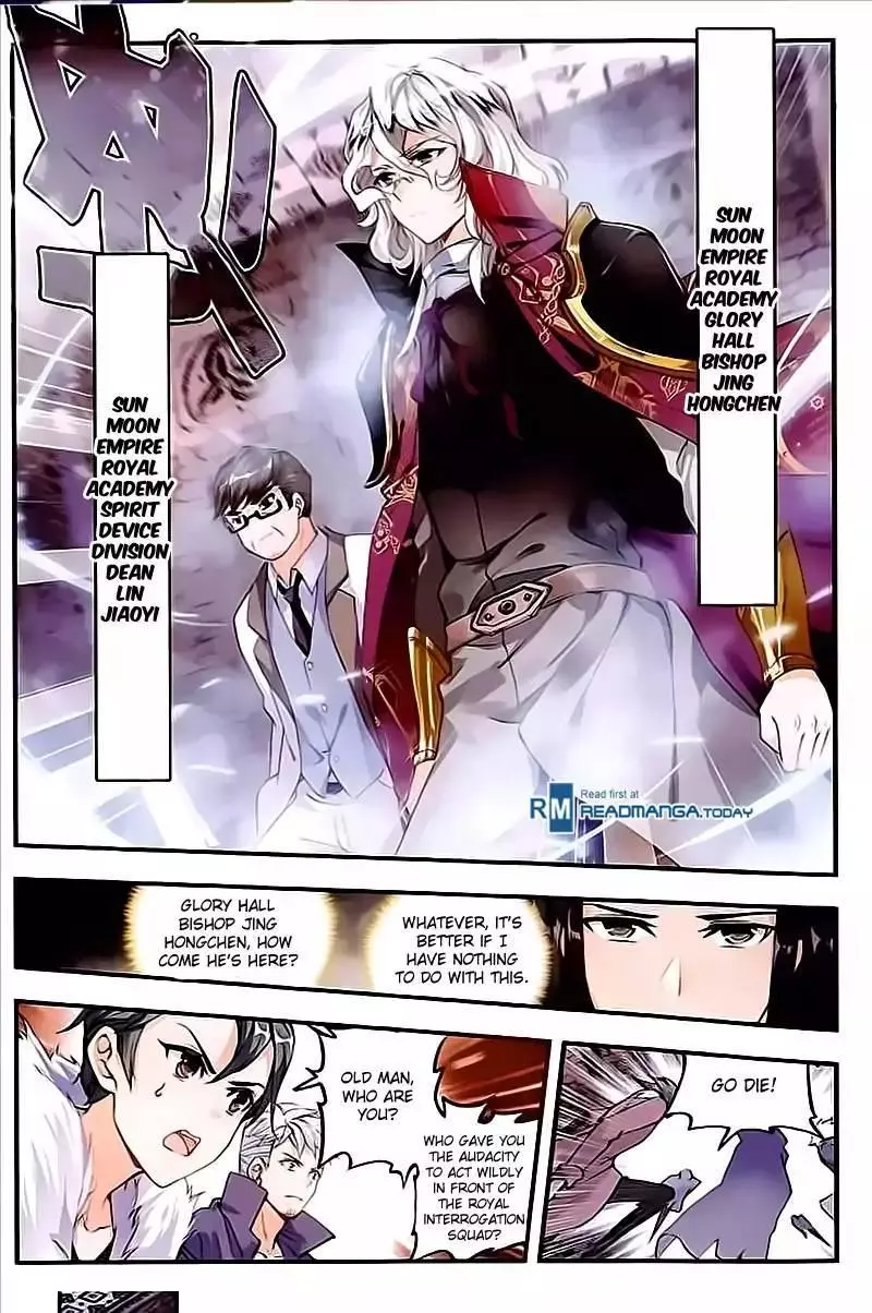 Manga page 6