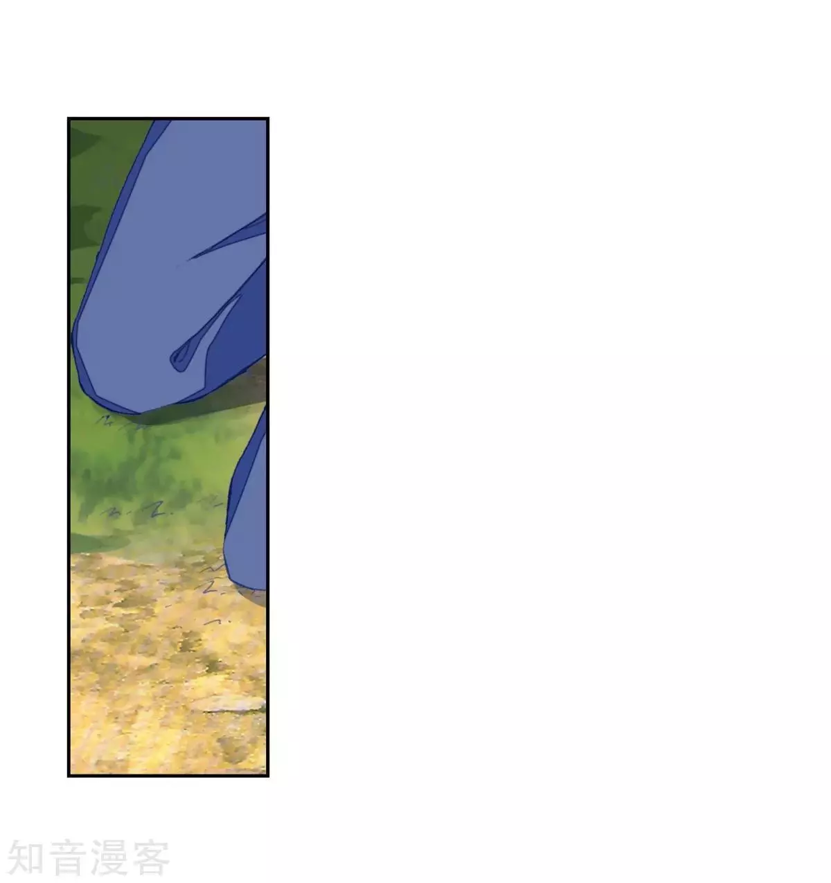 Manga page 26