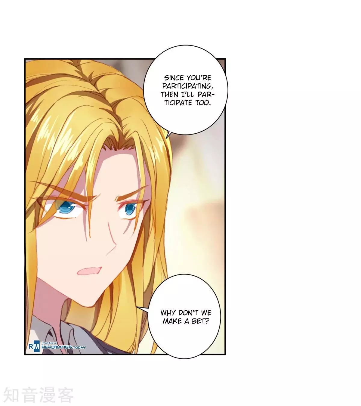Manga page 7