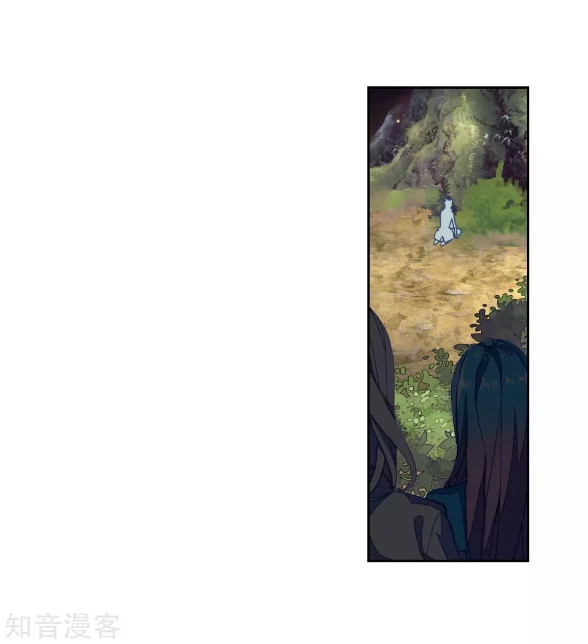 Manga page 28