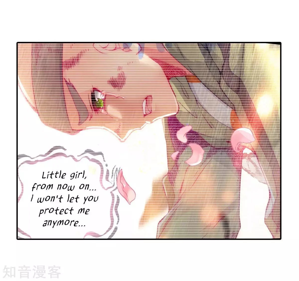 Manga page 18