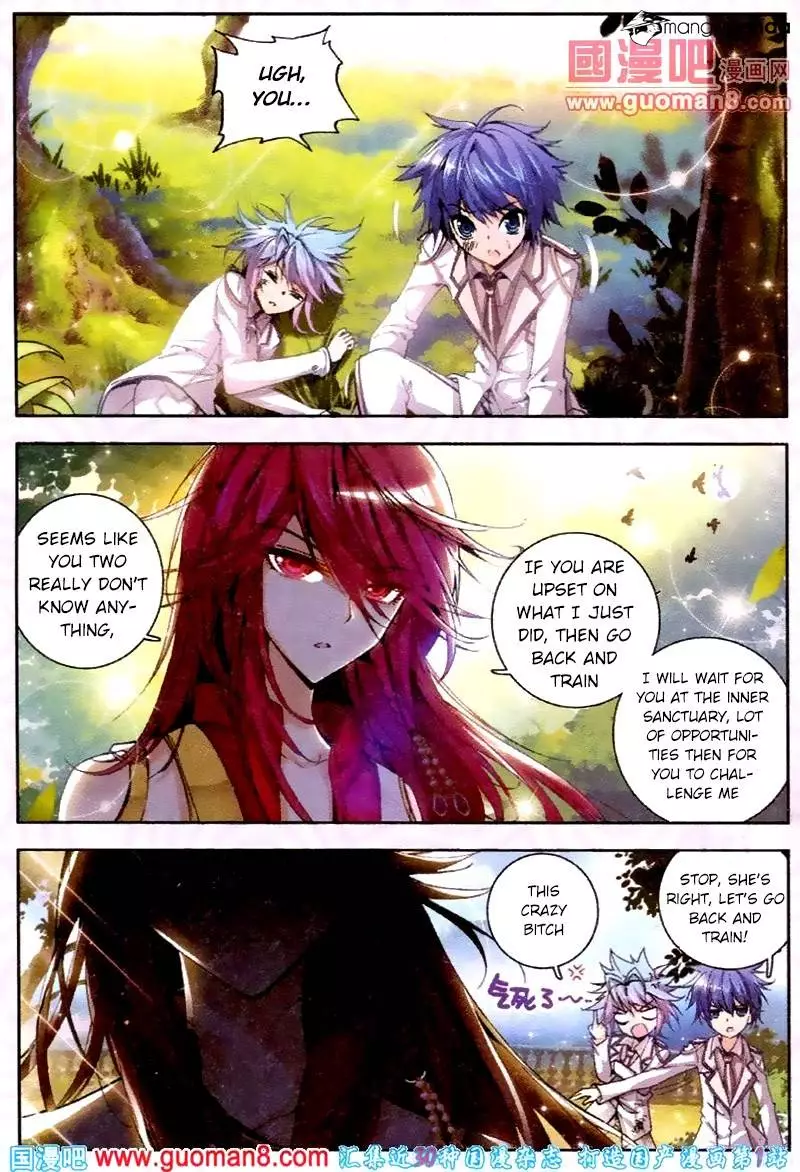 Manga page 16