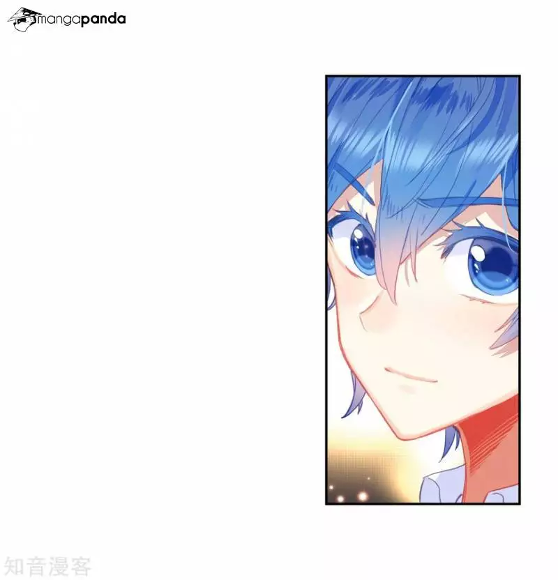 Manga page 20
