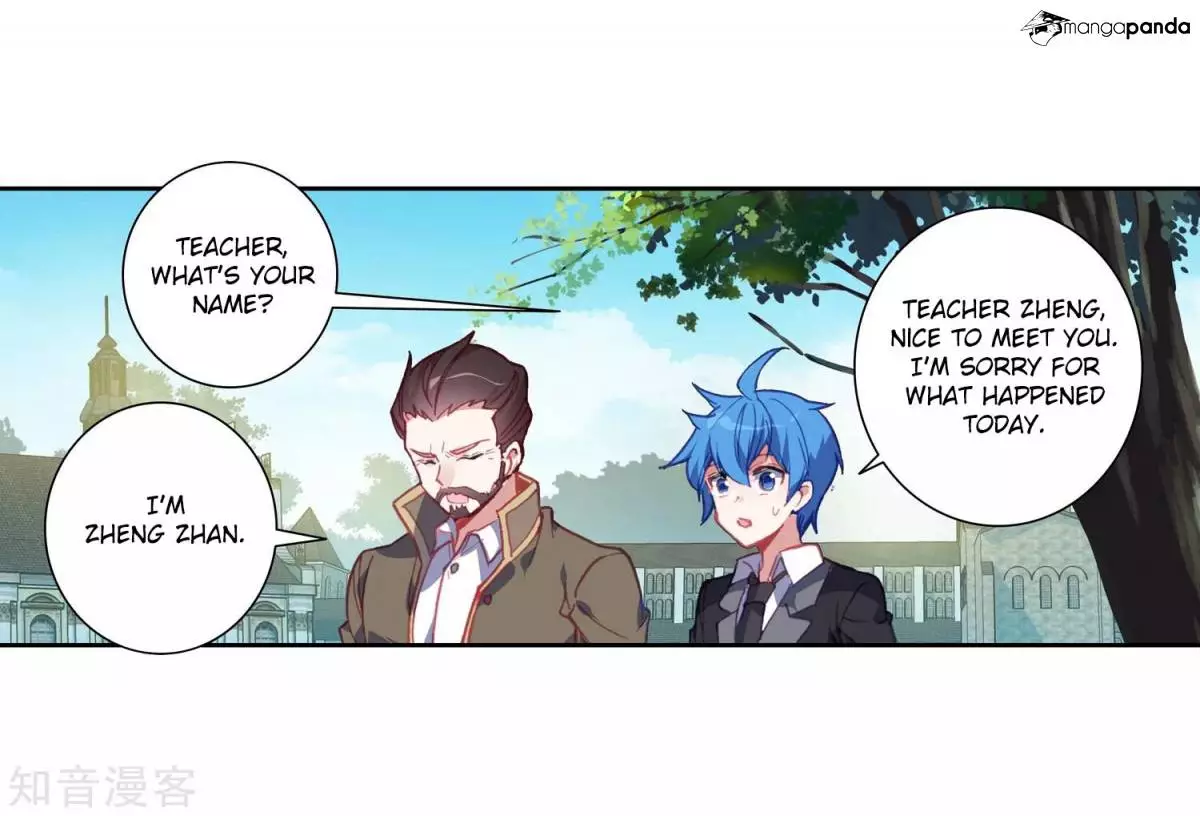 Manga page 38
