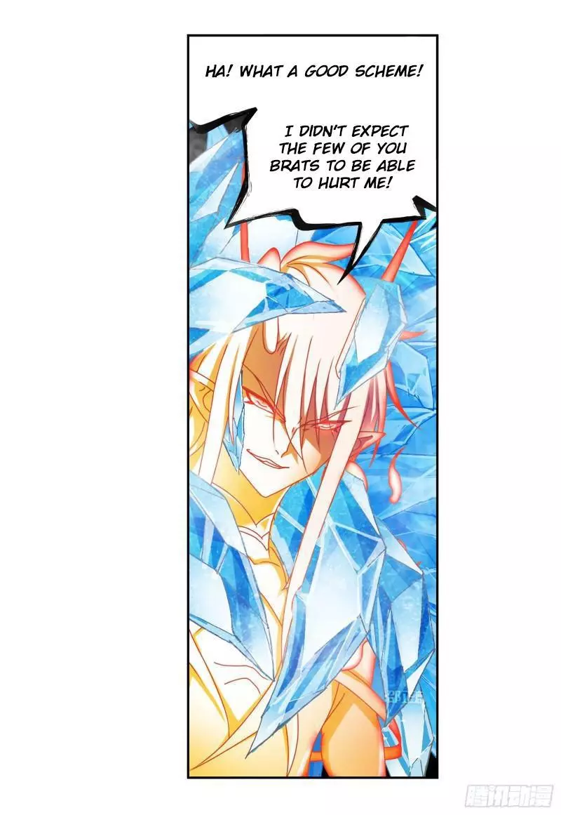 Manga page 63