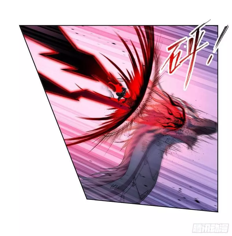 Manga page 59