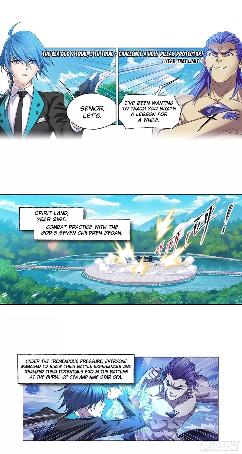 Manga page 4