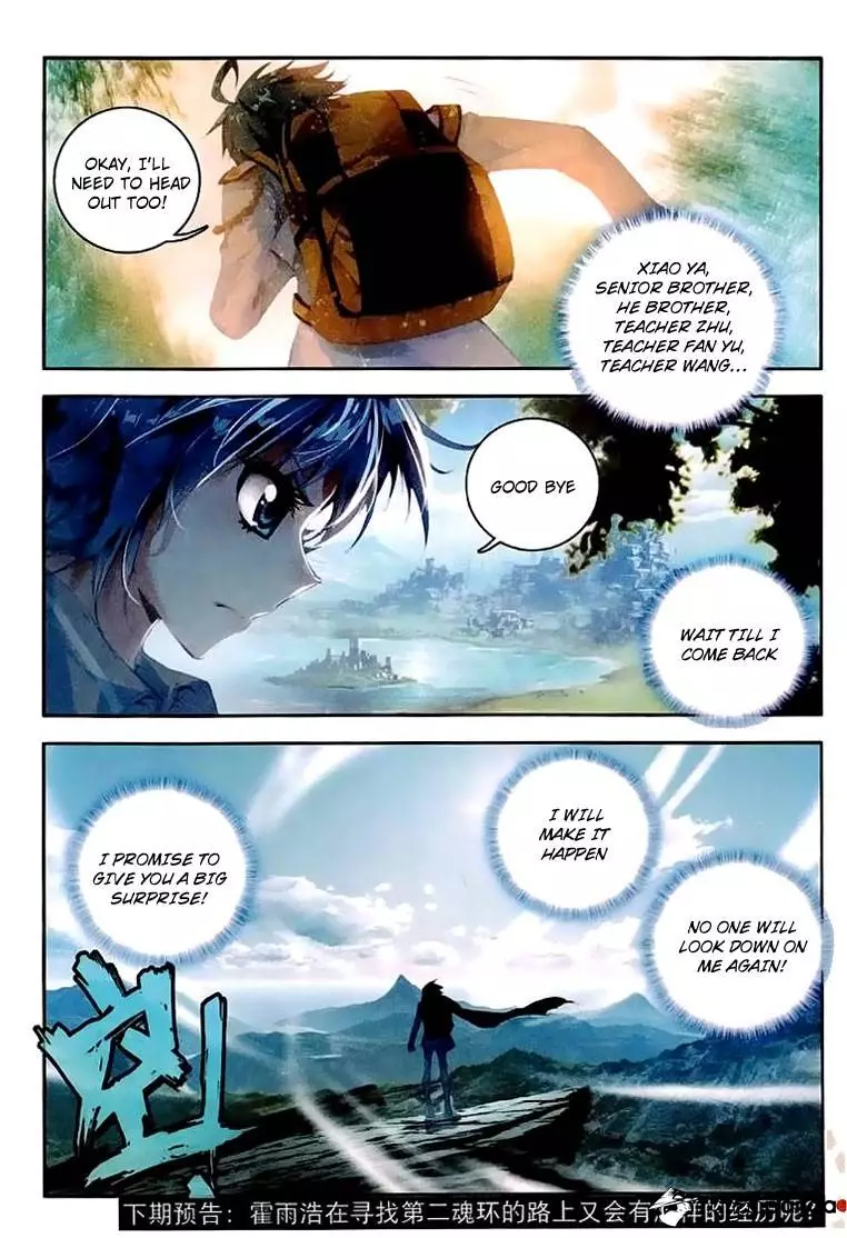 Manga page 25