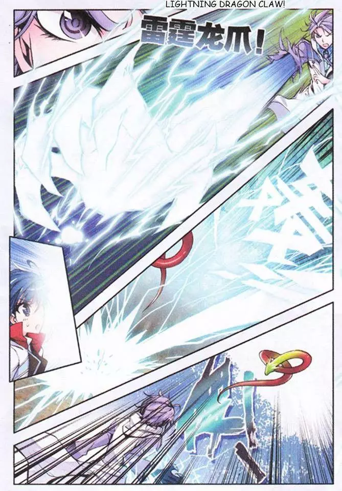 Manga page 20