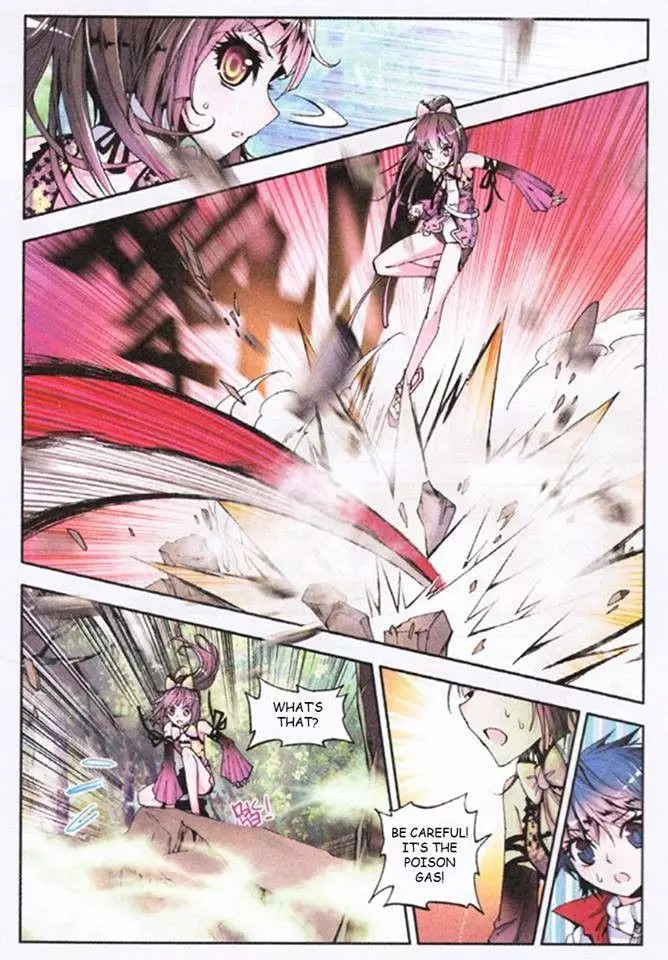 Manga page 15