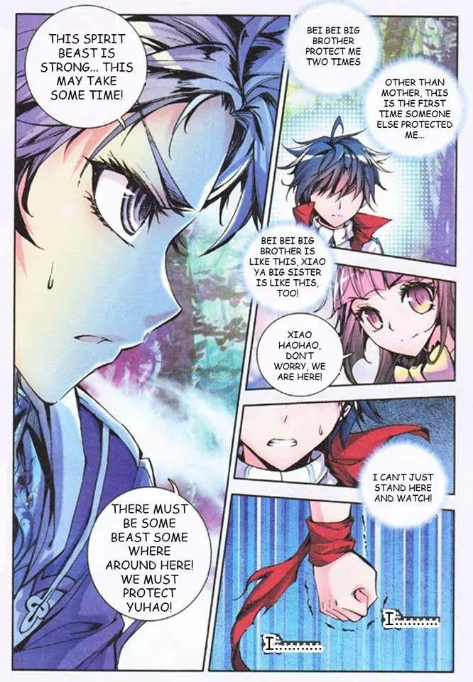 Manga page 23