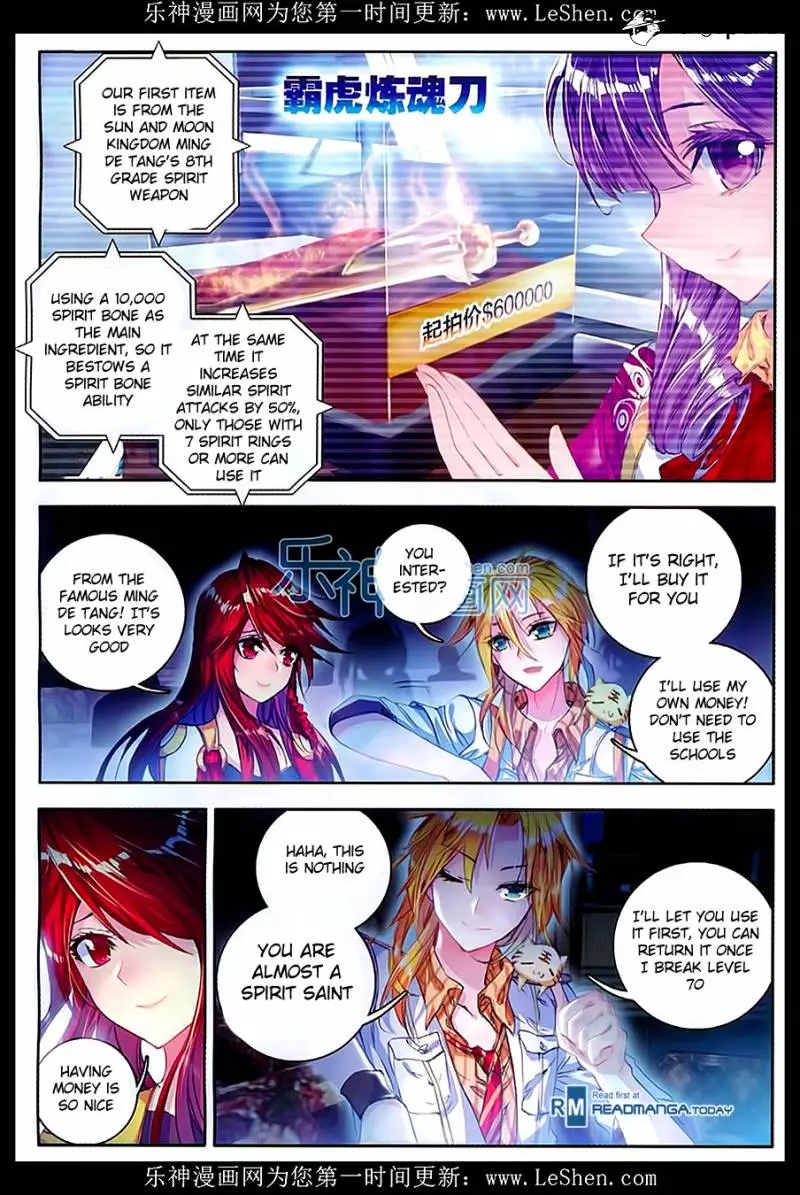 Manga page 16