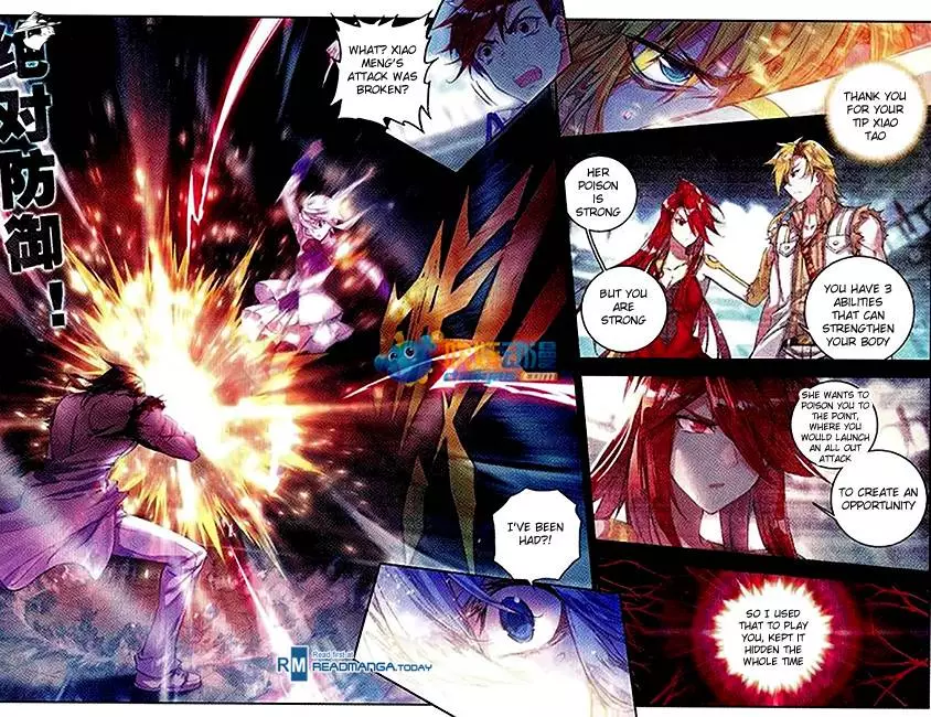 Manga page 11