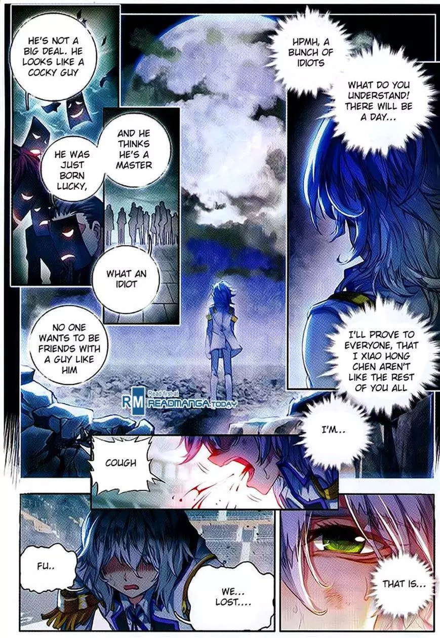 Manga page 3