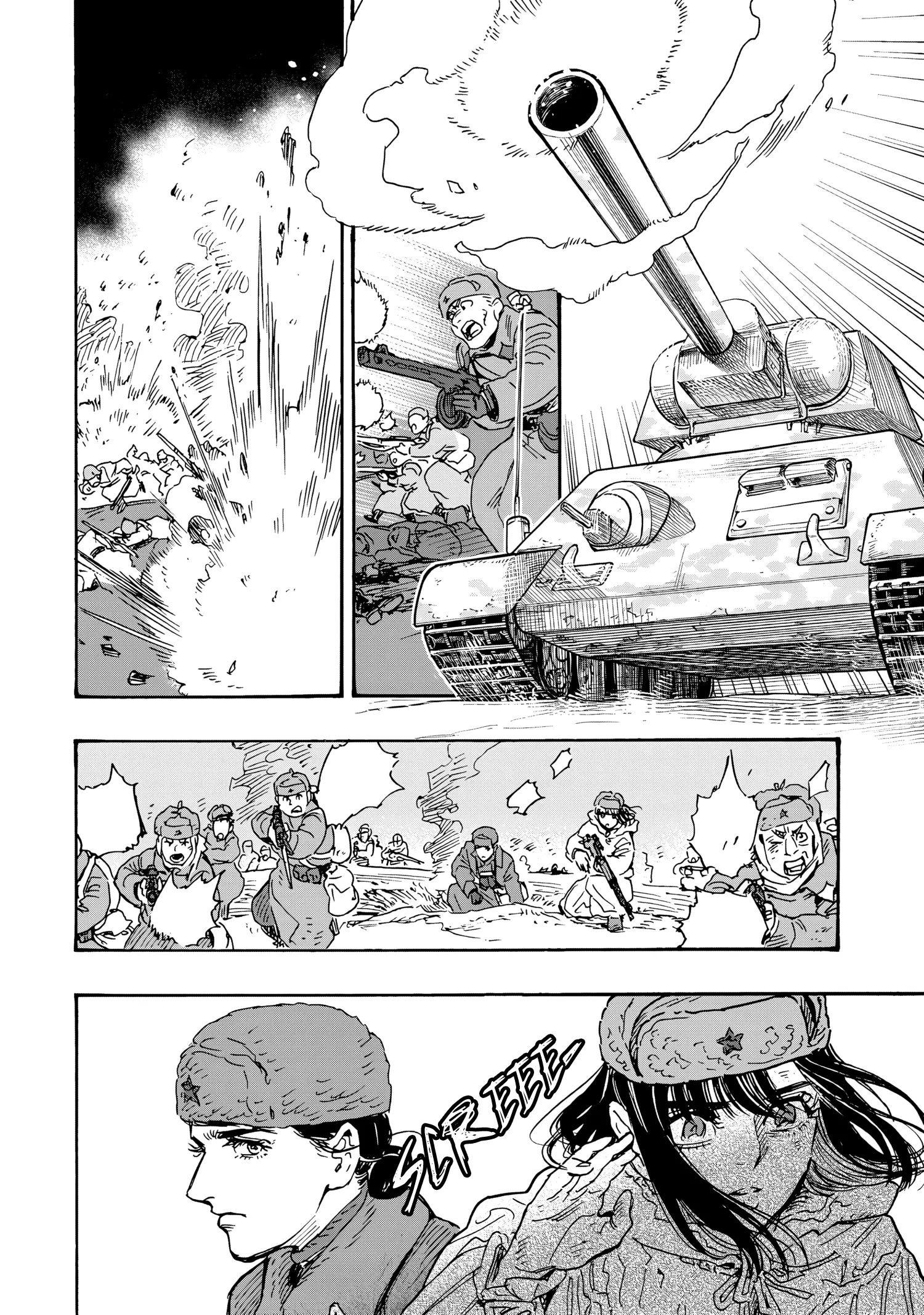 Manga page 27