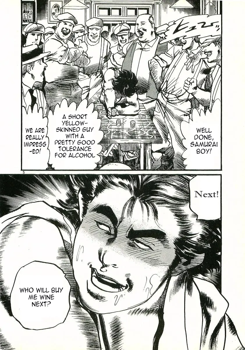 Manga page 6