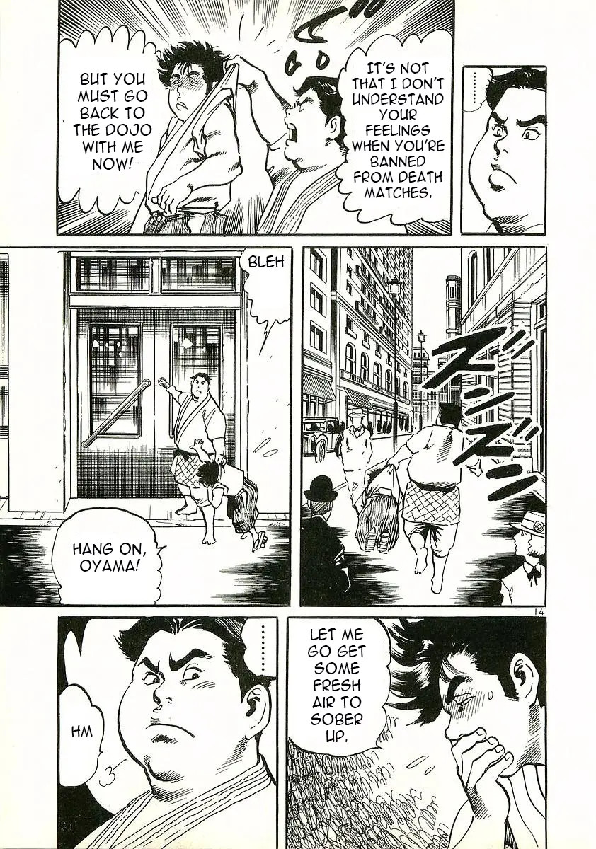 Manga page 15