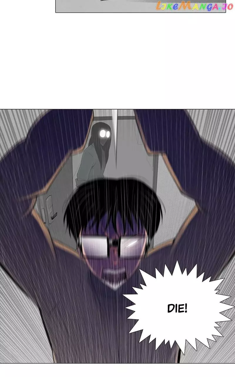 Manga page 39