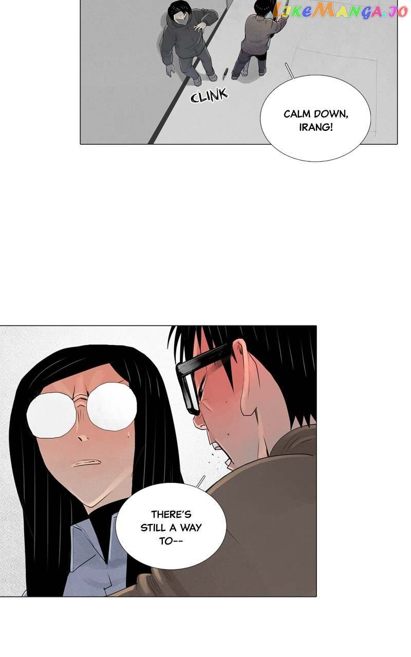 Manga page 22