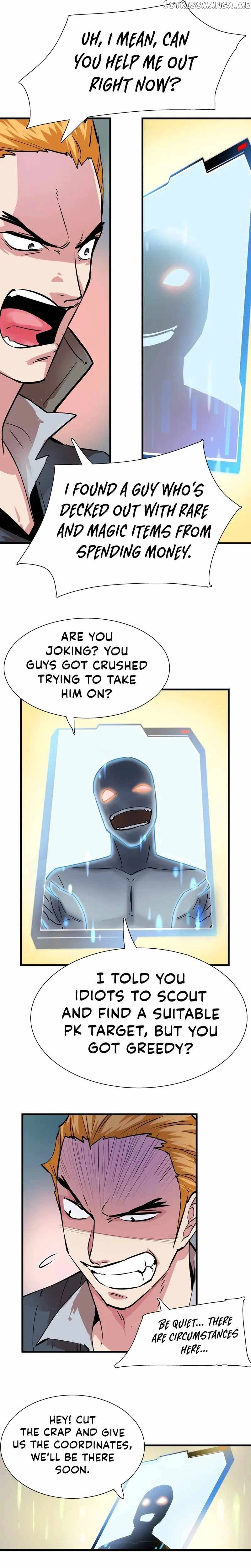 Manga page 13