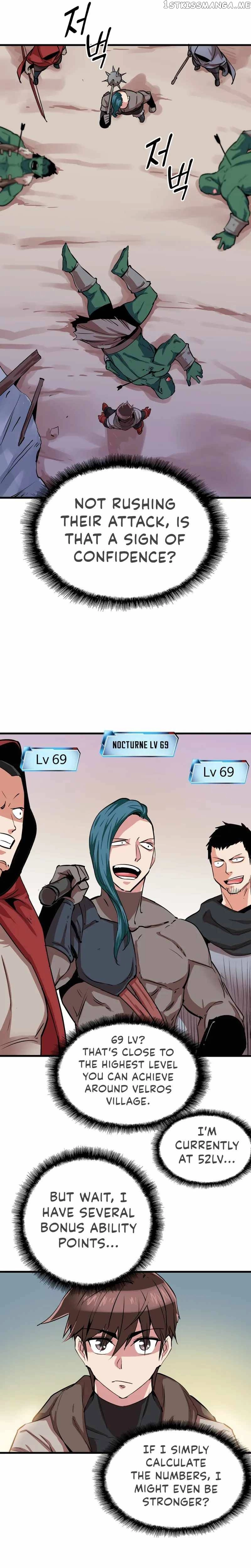 Manga page 25