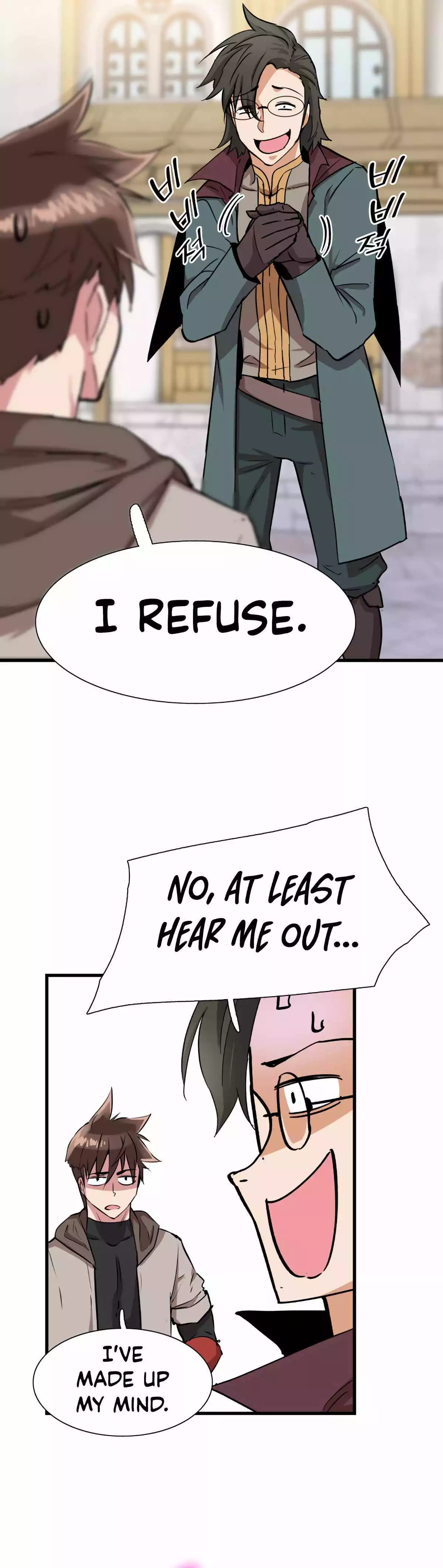 Manga page 29