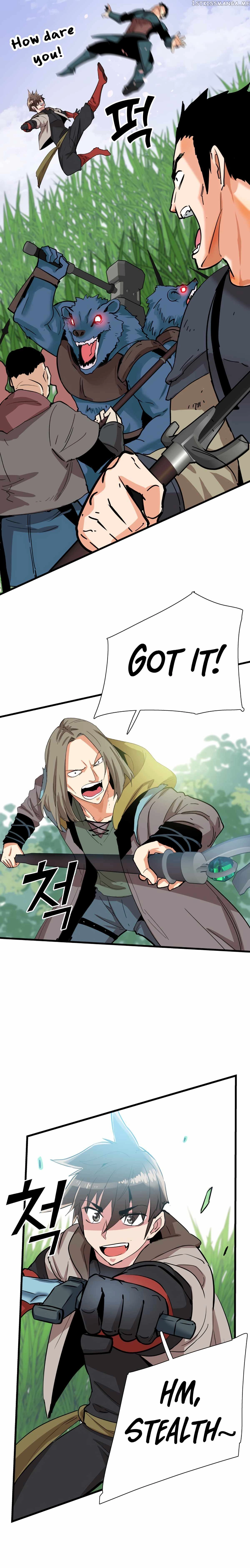 Manga page 12