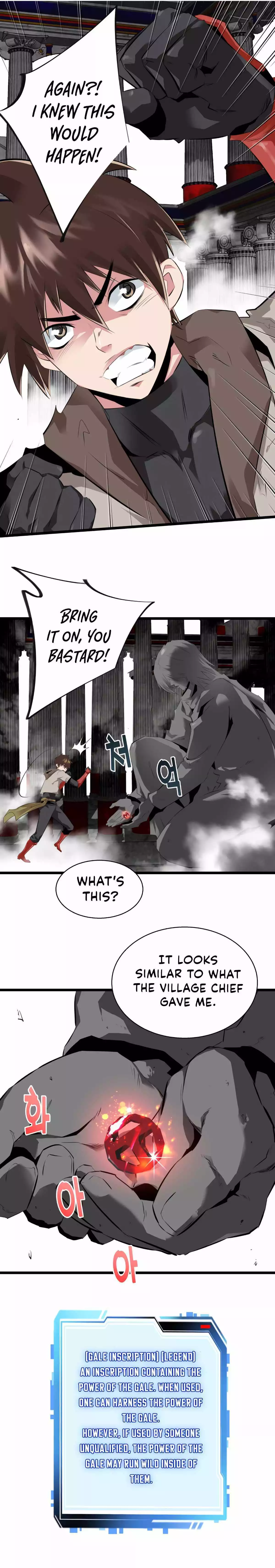 Manga page 3