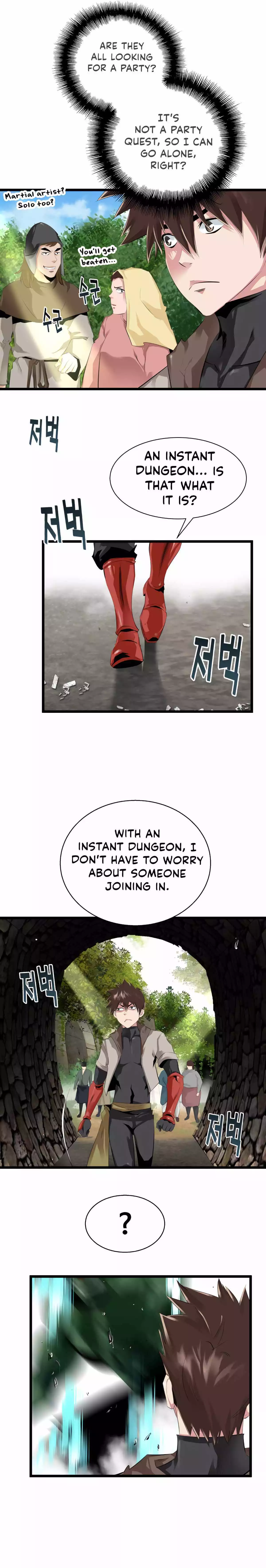 Manga page 23