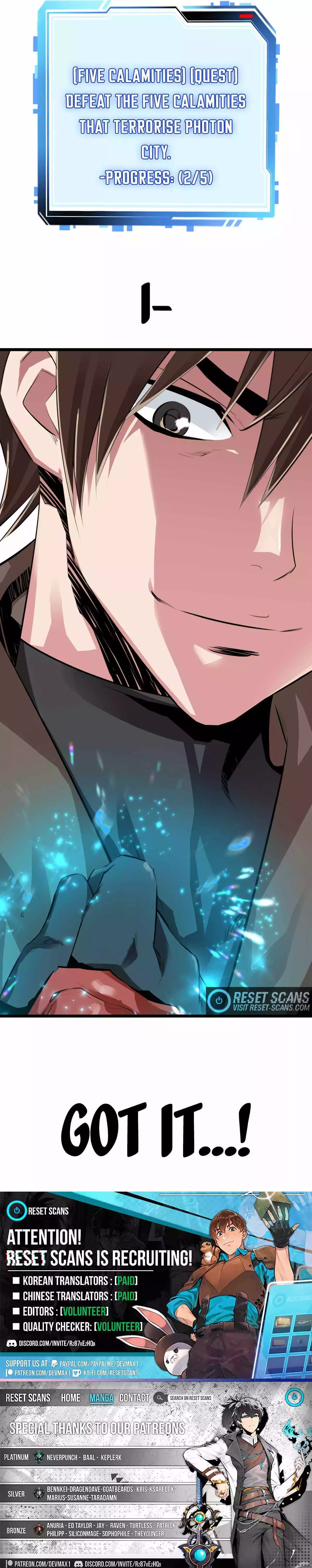 Manga page 17