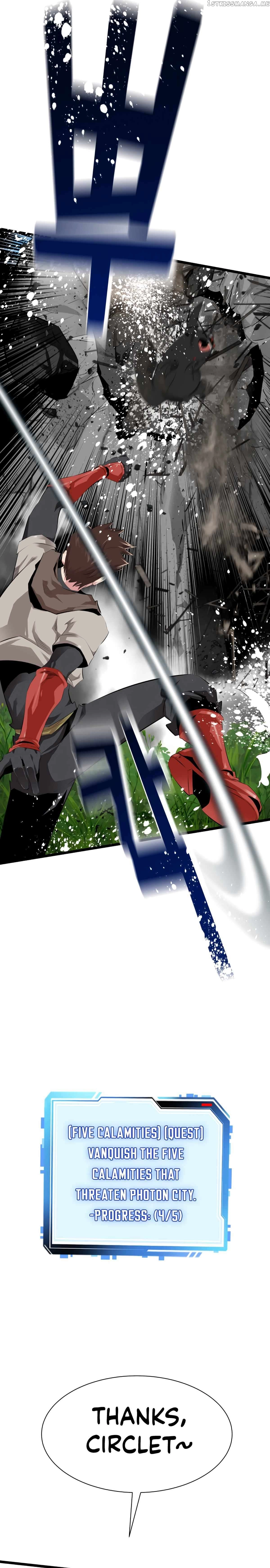 Manga page 24