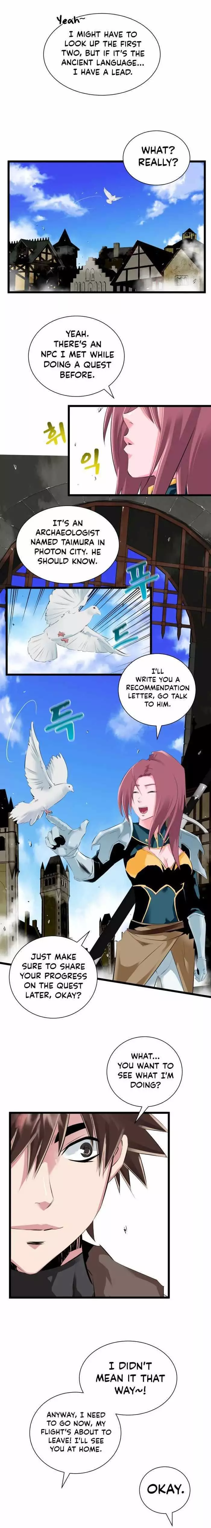 Manga page 15