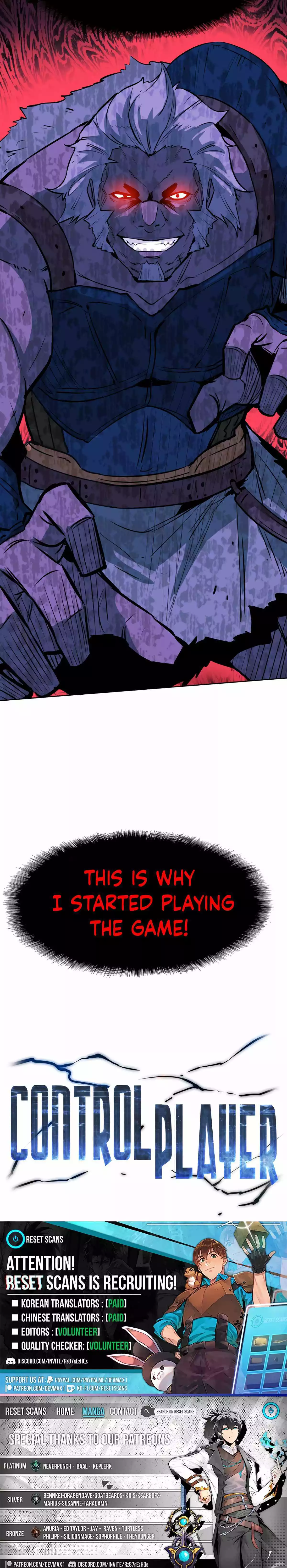 Manga page 27